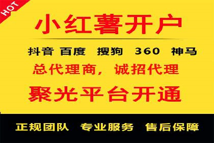 百度SEM竞价推广案例分享：某教育机构如何提高转化率
